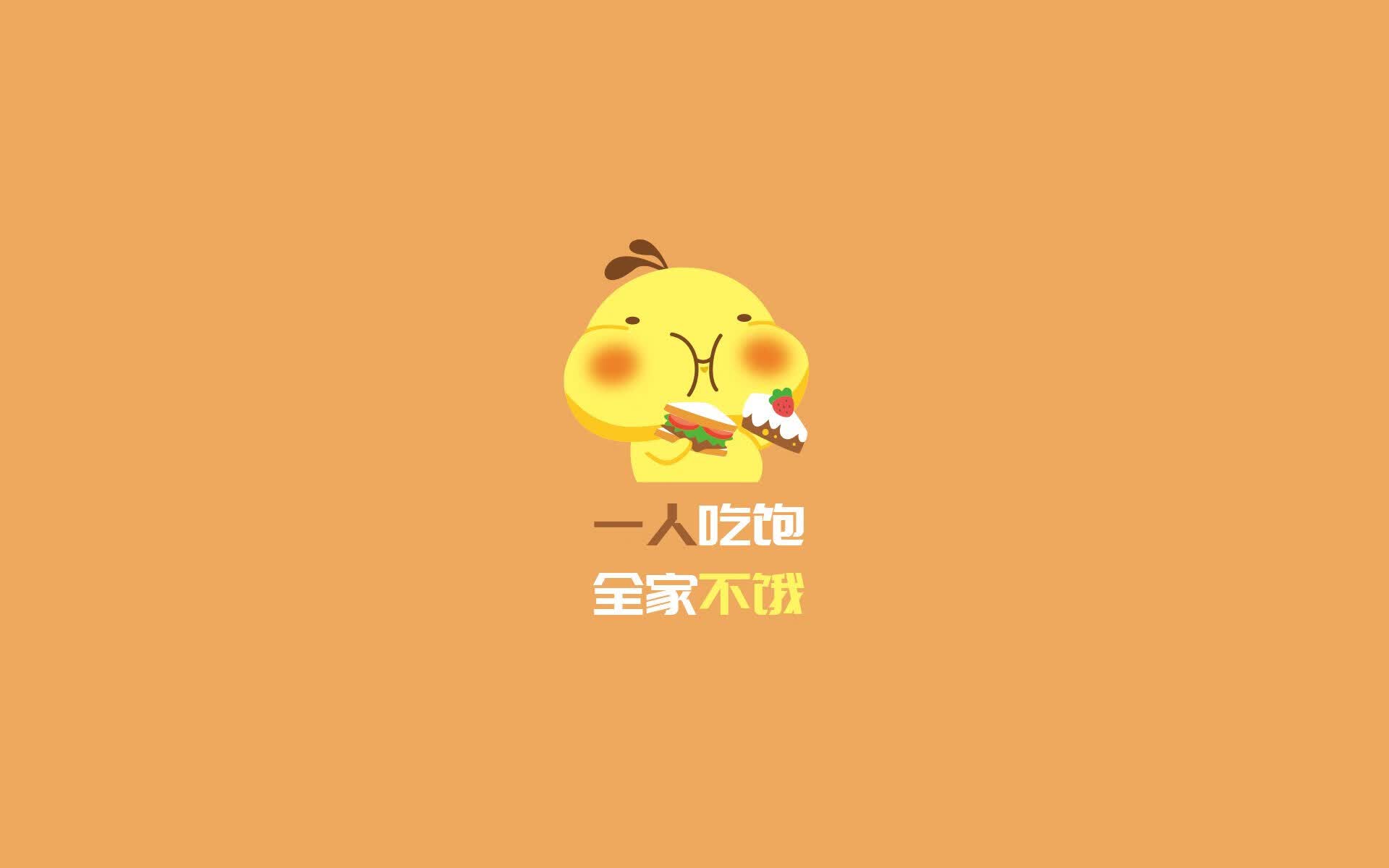 牡丹江1214案结果(2014年12月14牡丹江凶杀案)