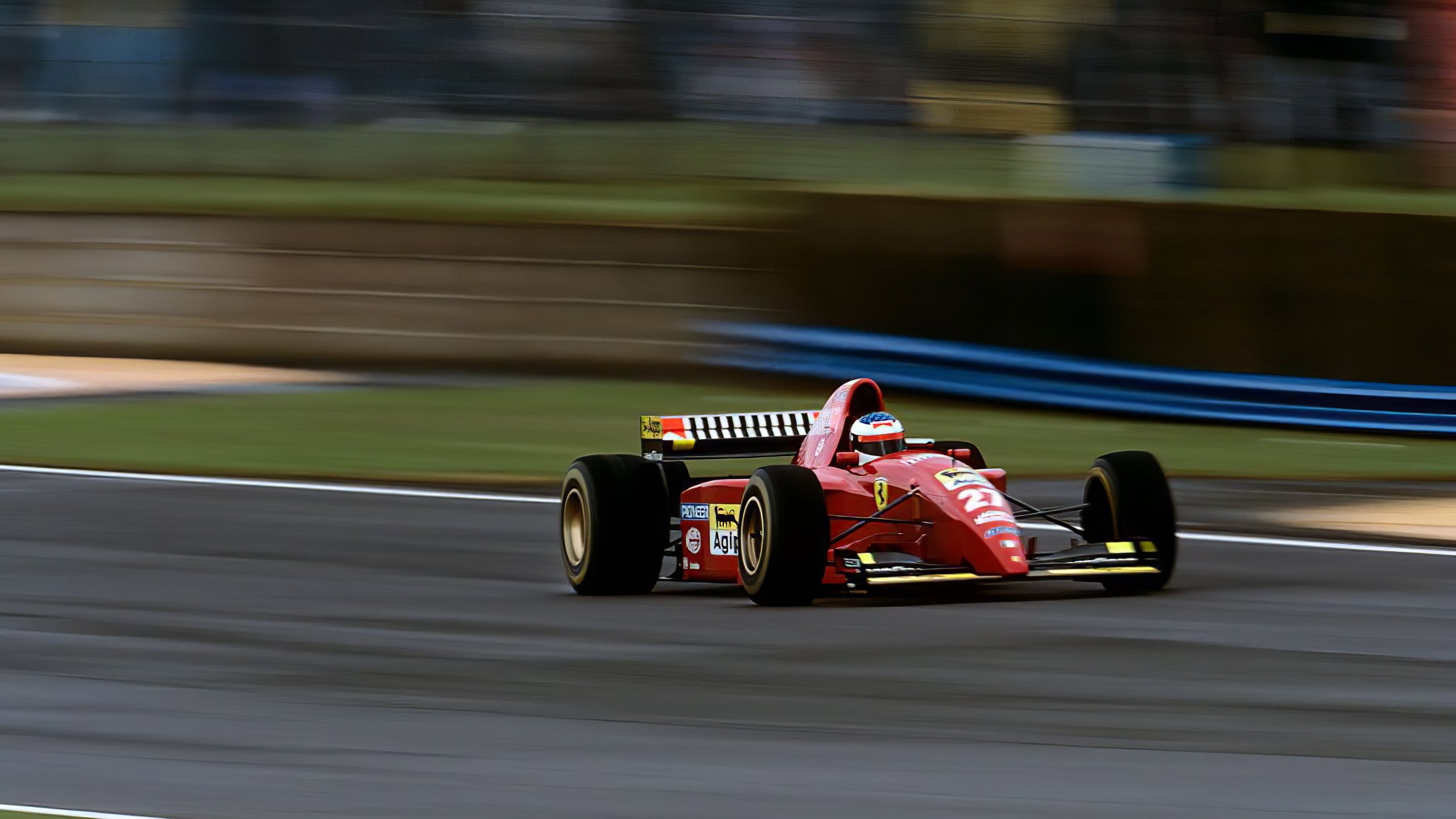 牡丹江大福源超市以前叫什么名字(牡丹江大福源西安店)