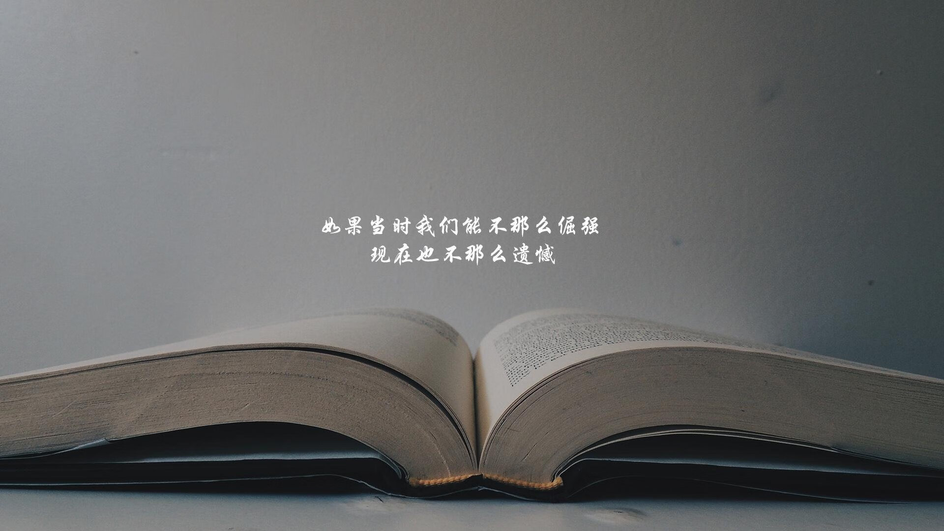 牡丹江美食介绍视频大全图片（了解牡丹江美食）